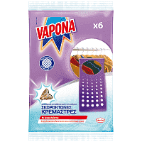 Vapona Σκοροκτόνες Κρεμάστρες Λεβάντα 6τεμ