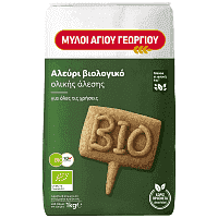 Μύλοι Αγ. Γεωργίου Αλεύρι Ολικής Βιολογικό 1kg