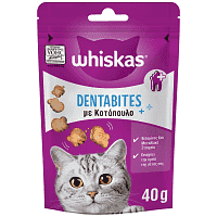 Whiskas Dentabites Τροφή Για Γάτες Με Κοτόπουλο 40gr
