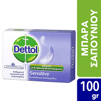 Dettol Sensitive Σαπούνι 100gr