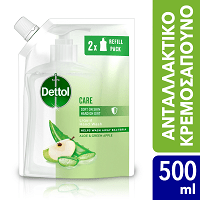 Dettol Κρεμοσάπουνο Ανταλλακτικό Aloe Vera 500ml