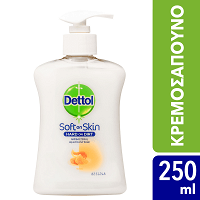 Dettol Αντιβακτηριδιακό Υγρό Κρεμοσάπουνο Με Αντλία Soft On Skin Mέλι 250ml