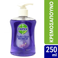 Dettol Αντιβακτηριδιακό Υγρό Κρεμοσάπουνο Με Αντλία Soft On Skin 250ml