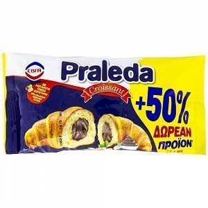 Praleda Κρουασάν Hazelnut 80gr +50% Δώρο Προϊόν