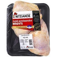 Νιτσιάκος Κοτόπουλου Μπούτι Ελληνικό Νωπό 850gr