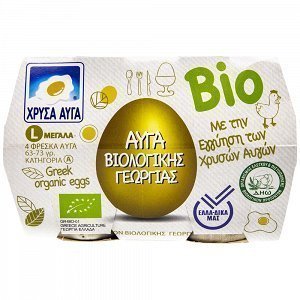 Χρυσά Αυγά Βιολογικά 4Αδα 63-73G Large