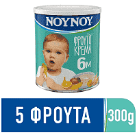 ΝΟΥΝΟΥ Φρουτόκρεμα 5 Φρούτα 300gr