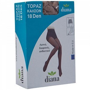 Diana Topaz Mousse 18D Καλσόν Πέππερ Medium-Large