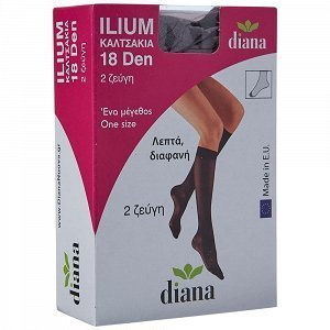 Diana Ilium 18D Καλτσάκια Φιμέ 2τεμ