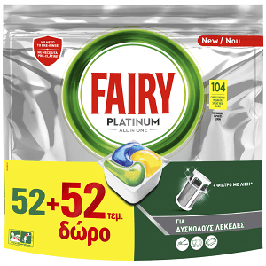 Fairy Platinum Caps Πλυντ. Πιάτων Λεμόνι (52+52 Δώρο)
