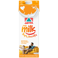 Mmmilk Γάλα Χωρίς Λακτόζη 1.5lt