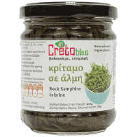 Βιολογικό Κρίταμο Σε Άλμη 230gr