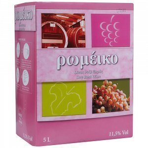 Ρωμέικο Ροζέ Κρασί Σε Ασκό 5lt