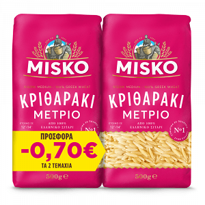 Misko Κριθαράκι Μέτριο 2x500gr -0,70€