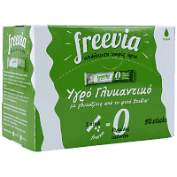 Freevia Υγρό Γλυκαντικό Στέβια 50 sticks