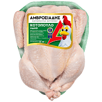 Αμβροσιάδης Κοτόπουλο Νωπό Ελληνικό Τιμή Κιλού