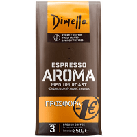 Dimello Καφές Espresso Aroma Ground 250gr -1,00€
