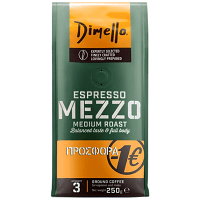 Dimello Καφές Espresso Mezzo Αλεσμένος 250gr -1€
