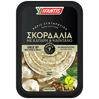 Ifantis Σκορδαλιά Mε Κάπαρη & Μαϊντανό 250gr