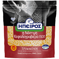 Ήπειρος Ποπ Κεφαλογραβιέρα Τριμμένη 150gr