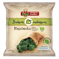 Μπάρμπα Στάθης Βιολογικό Μπρόκολο 500gr