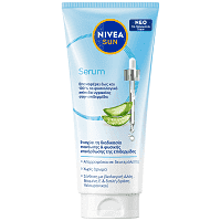 Nivea Sun After Sun Sensitive Lotion 150ml