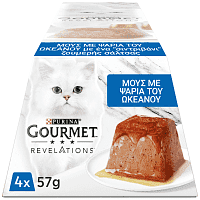 Gourmet Revelations Υγρή Τροφή Γάτας Ωκεανού 4x57gr