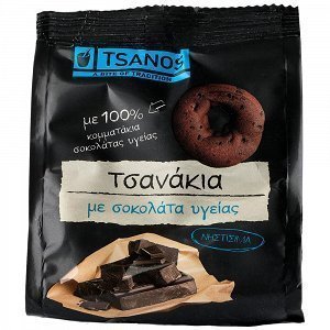 Tsanos Τσανάκια Snacks Σοκολάτα 70gr