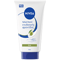 Nivea Κρέμα Οlive Oil 75ml