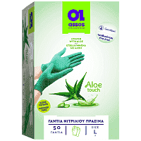 Assos Γάντια Νιτριλίου Πράσινο Χρώμα Aloe Large 50τεμ