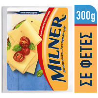 Milner Σε Φέτες 300gr