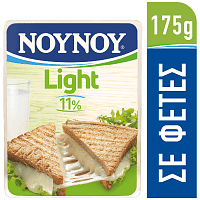 ΝΟΥΝΟΥ Τυρί Light 11% Λιπαρά Σε Φέτες 175gr
