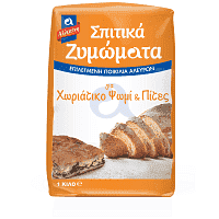 Αλλατίνη Αλεύρι Ζυμώματα Χωριάτικο Ψωμί & Πίτες 1kg