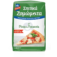 Αλλατίνη Αλεύρι Ιταλικό 1kg