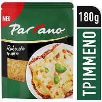 Parrano Robusto Σκληρό Τυρί Τριμμένο 180gr