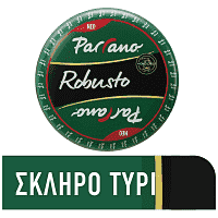 Parrano Robusto Σκληρό Τυρί 1/2 Κεφάλι Τιμή Κιλού