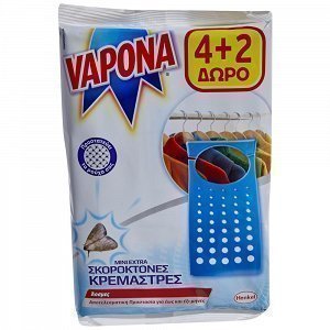 Vapona Mini Extra Σκοροκτόνo Άοσμο 4+2 τεμ Δώρο