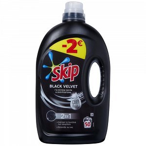 Skip Υγρό Απορρυπαντικό Ρούχων Black Velvet 50μεζ 2,5L -2,00€