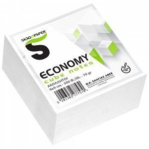 Skag Κύβος Σημειώσεων Λευκός Economy 500 φύλλων