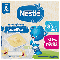Nestle Επιδόρπια Γάλακτος Βανίλια 4x100gr