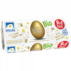 Χρυσά Αυγά Βιολογικά 10άδα 53G+ (9+1 Δώρο)