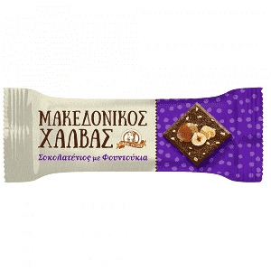 Μακεδονικός Χαλβάς Σοκολατένιος Φουντούκια 40gr