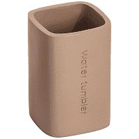 Home Comfort Ποτήρι Μπάνιου Κεραμικό Μπεζ