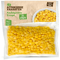 Αγρόκηπος Καλαμπόκι Σπυρί 200gr