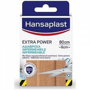 Hansaplast Extra Δυνατό 8τεμ