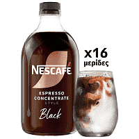 Nescafe Espresso Concentrate Black 500ml
