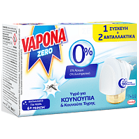 Vapona Zero Ηλεκτρική Συσκευή & 2 Ανταλλακτικά 90 Νύχτες