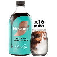 Nescafe Espresso Concentrate Vanilla 500ml