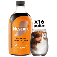 Nescafe Espresso Concentrade Caramel 500ml
