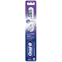 Oral B Pro White Οδοντόβουρτσα Αdvanced